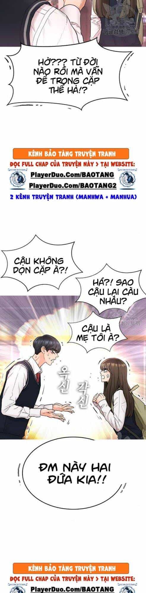 Bố Vạn Năng - Chương 9 - ảnh 13