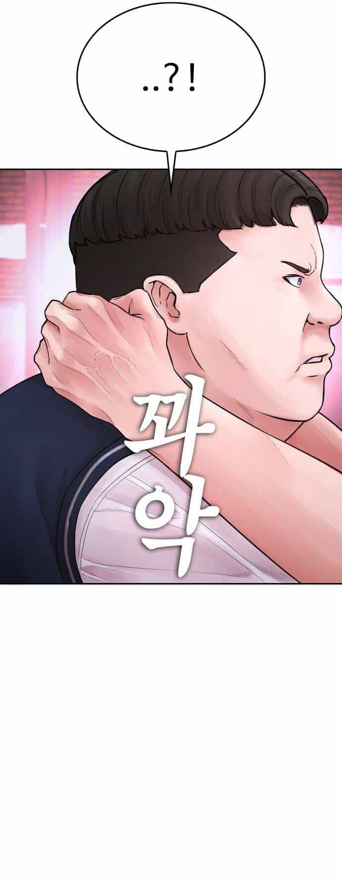 Bố Vạn Năng - Chương 91 - ảnh 42