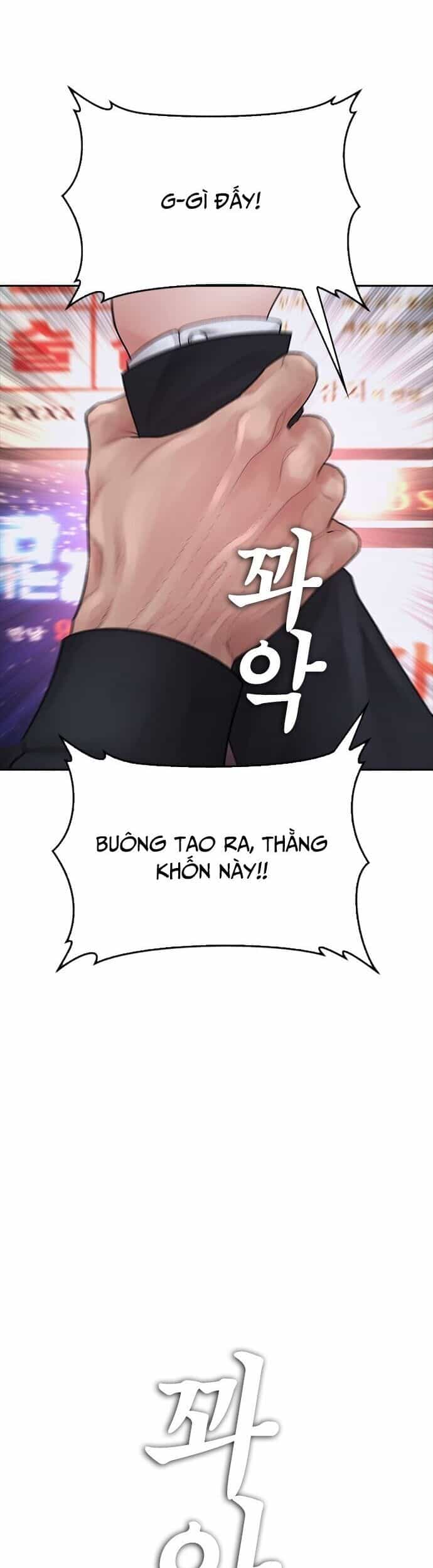 Bố Vạn Năng - Chương 96 - ảnh 2