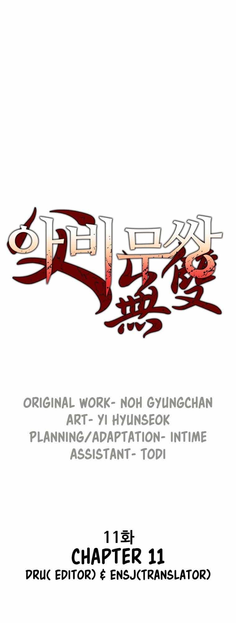 Bố Vô Song - Chương 11 - ảnh 3