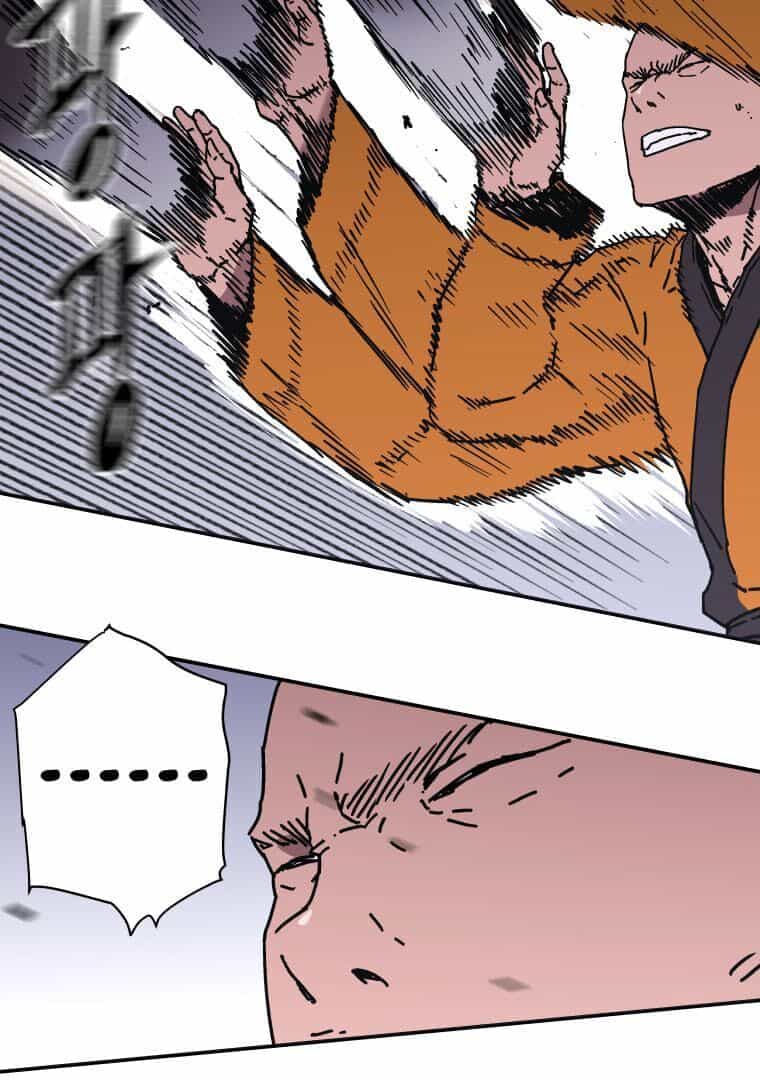 Bố Vô Song - Chương 142 - ảnh 13