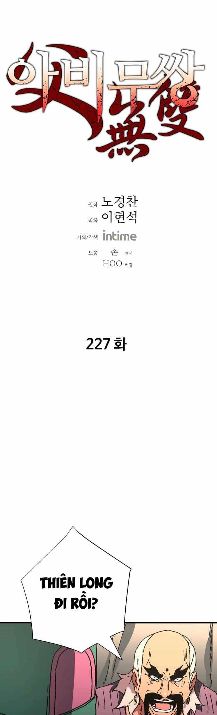 Bố Vô Song - Chương 227 - ảnh 2