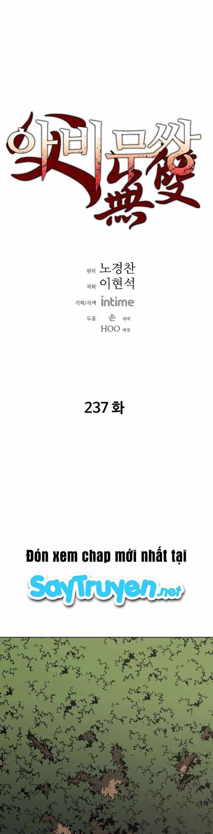 Bố Vô Song - Chương 237 - ảnh 2