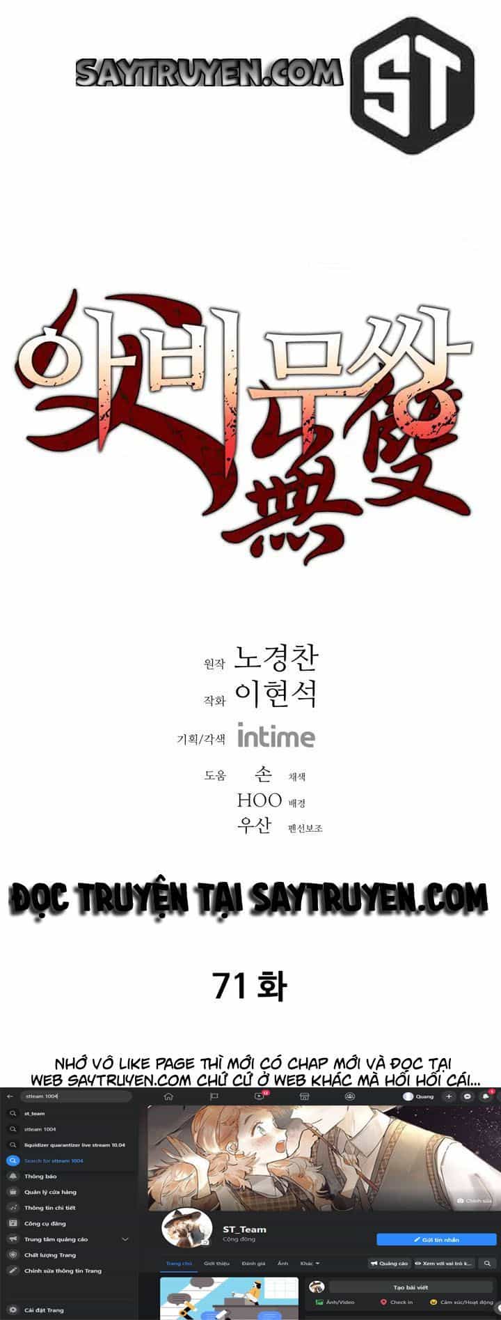Bố Vô Song - Chương 71 - ảnh 2