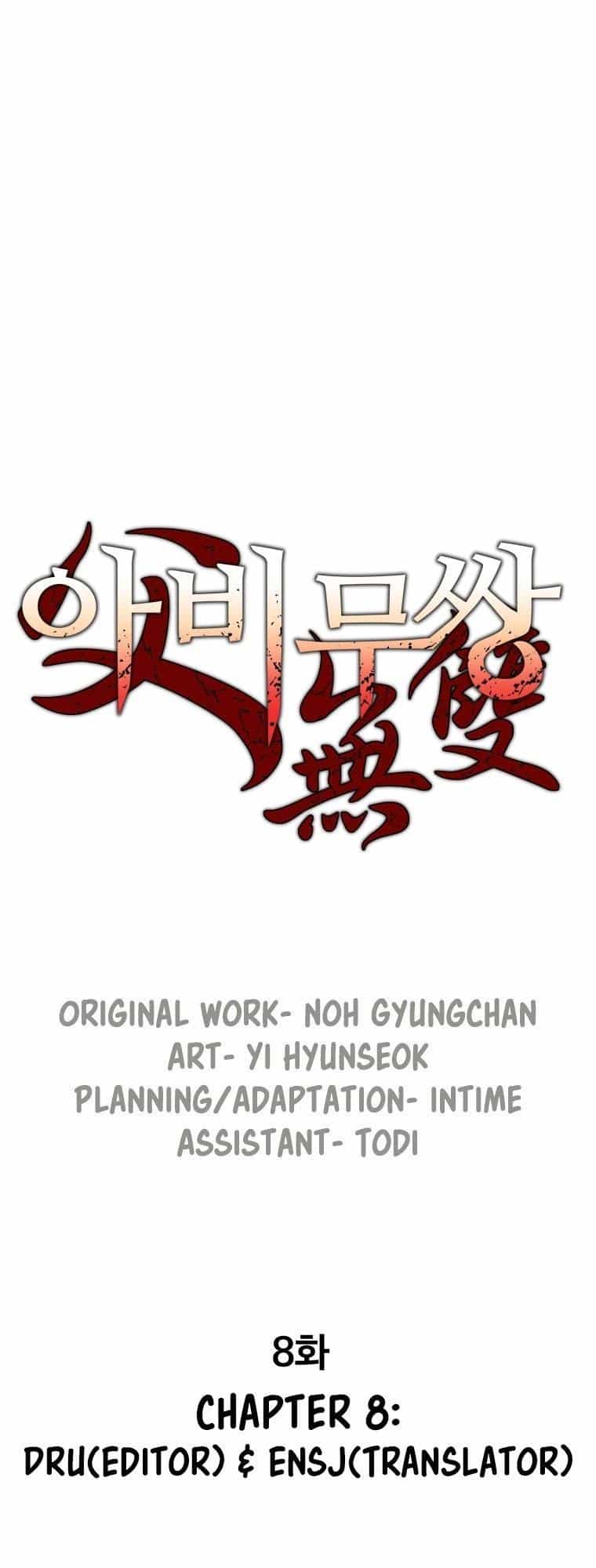 Bố Vô Song - Chương 8 - ảnh 3