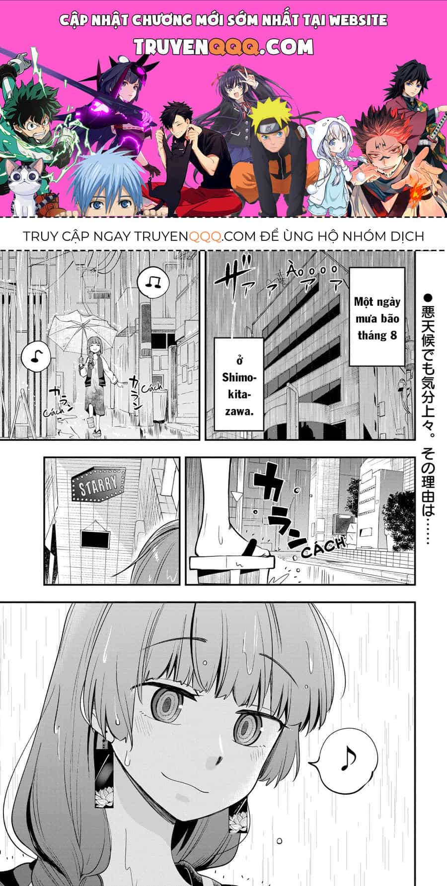 Bocchi The Rock! Ngoại Truyện: Nhật Ký Say Rượu Của Hiroi Kikuri - Chương 4 - ảnh 1