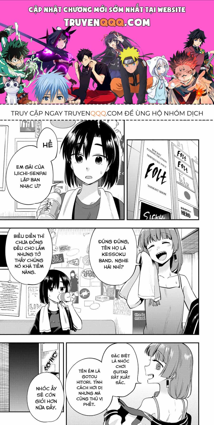 Bocchi The Rock! Ngoại Truyện: Nhật Ký Say Rượu Của Hiroi Kikuri - Chương 5 - ảnh 1