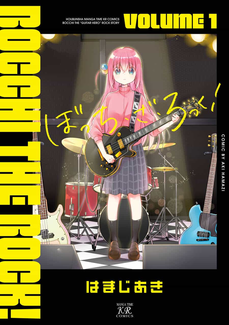 Bocchi The Rock! - Chương 0 - ảnh 2