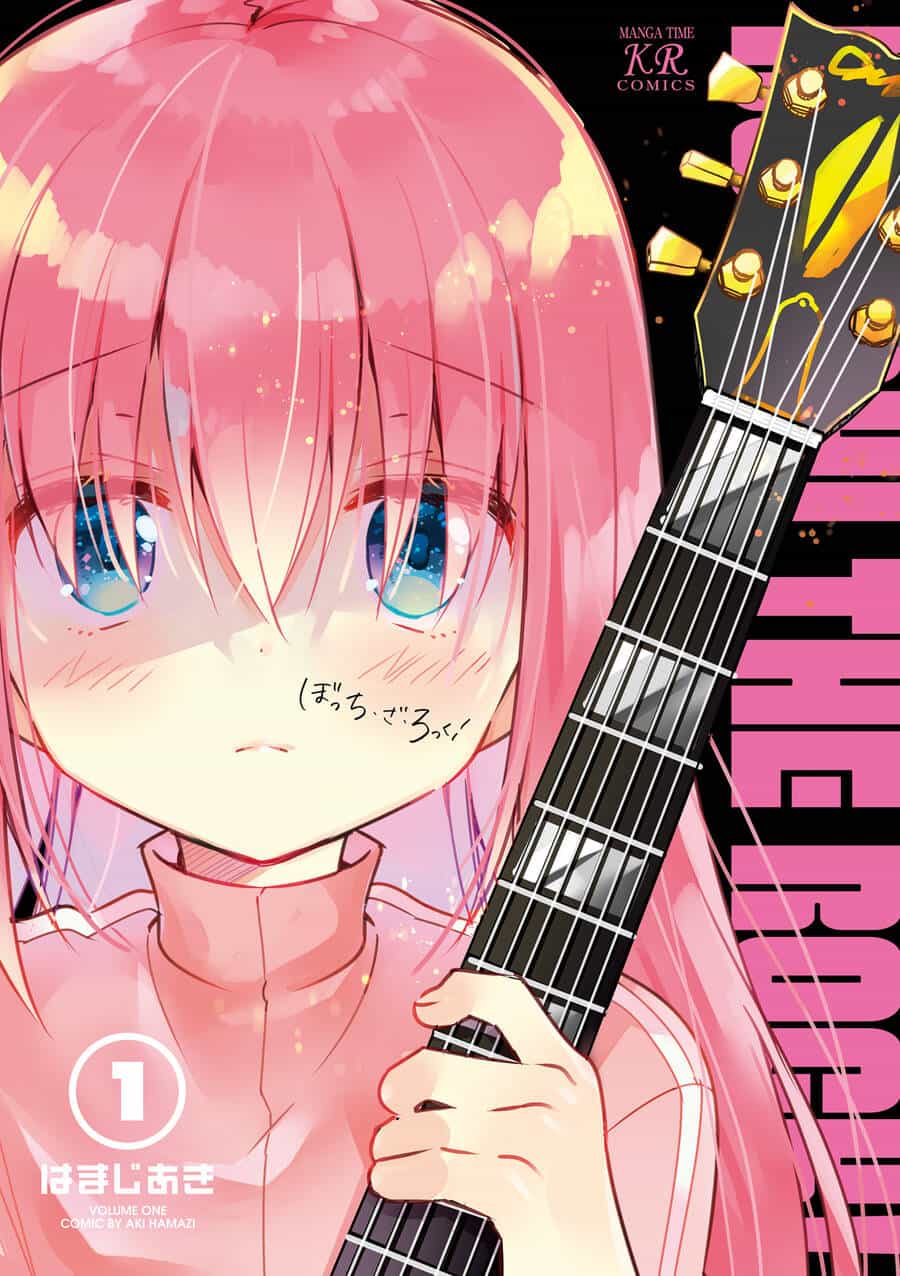 Bocchi The Rock! - Chương 0 - ảnh 3