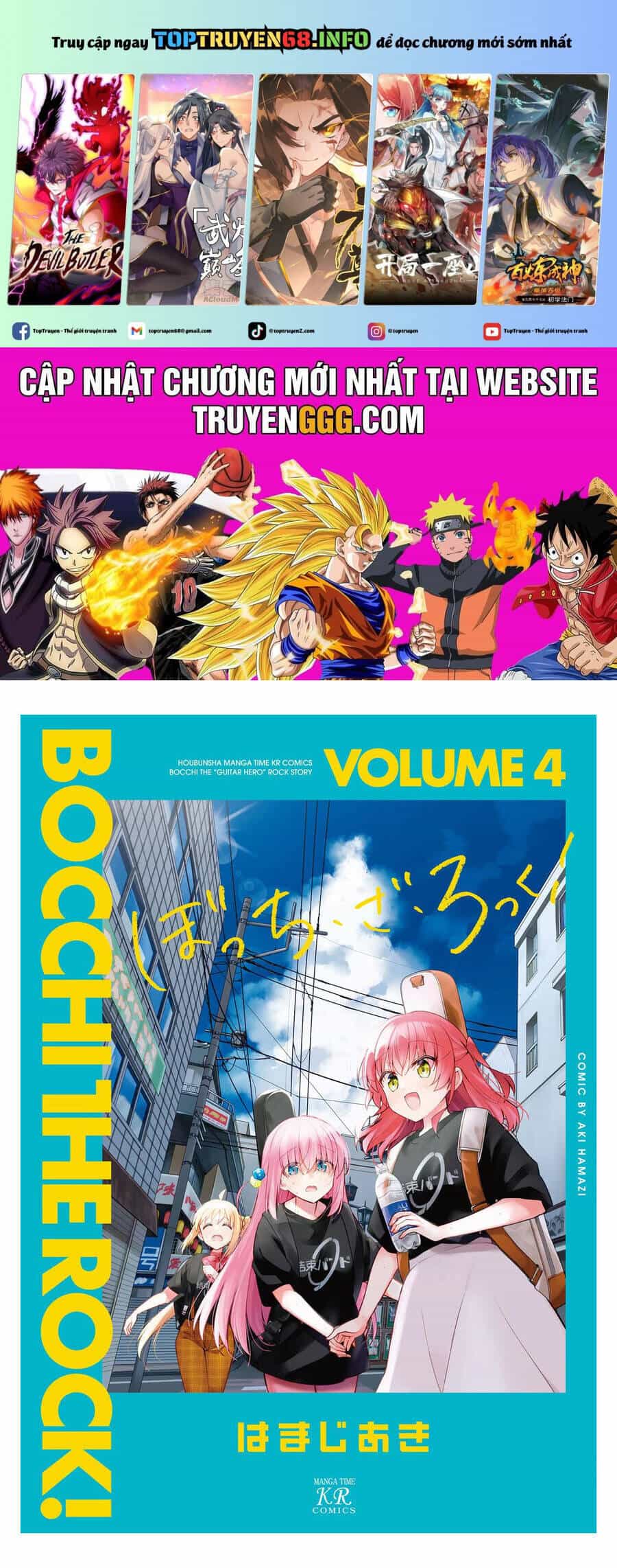 Bocchi The Rock! - Chương 39 - ảnh 2