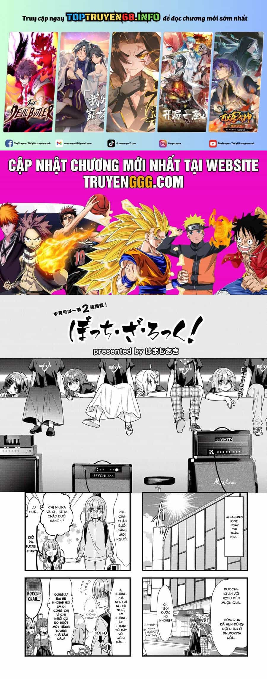 Bocchi The Rock! - Chương 43 - ảnh 2