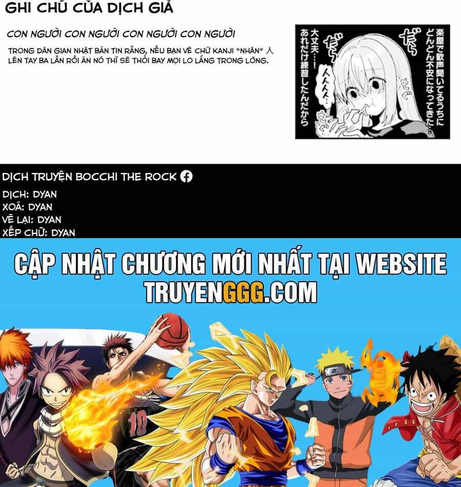 Bocchi The Rock! - Chương 44 - ảnh 12