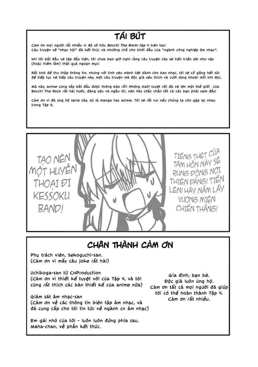 Bocchi The Rock! - Chương 49 - ảnh 14