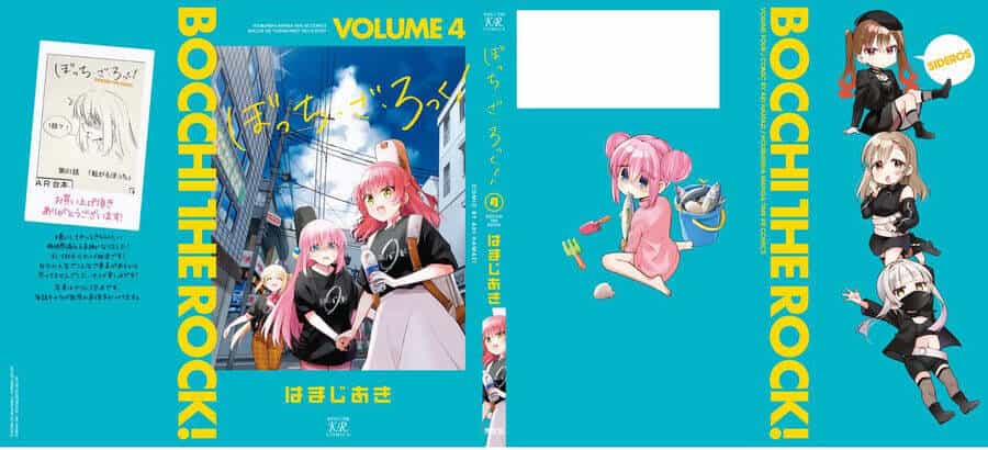 Bocchi The Rock! - Chương 49 - ảnh 16