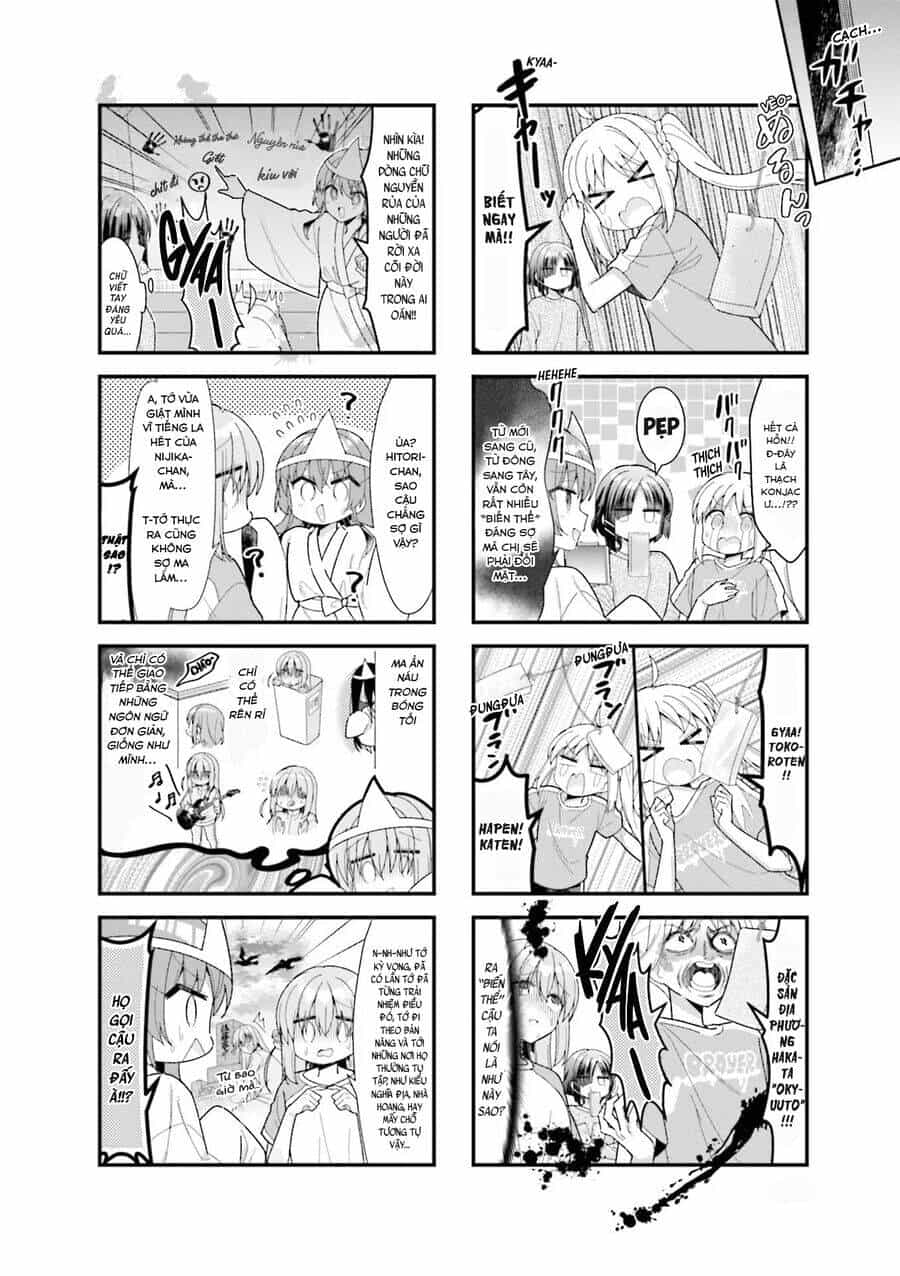 Bocchi The Rock! - Chương 49 - ảnh 5