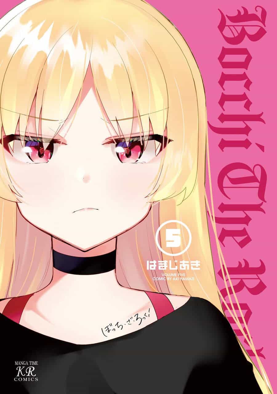 Bocchi The Rock! - Chương 51 - ảnh 3