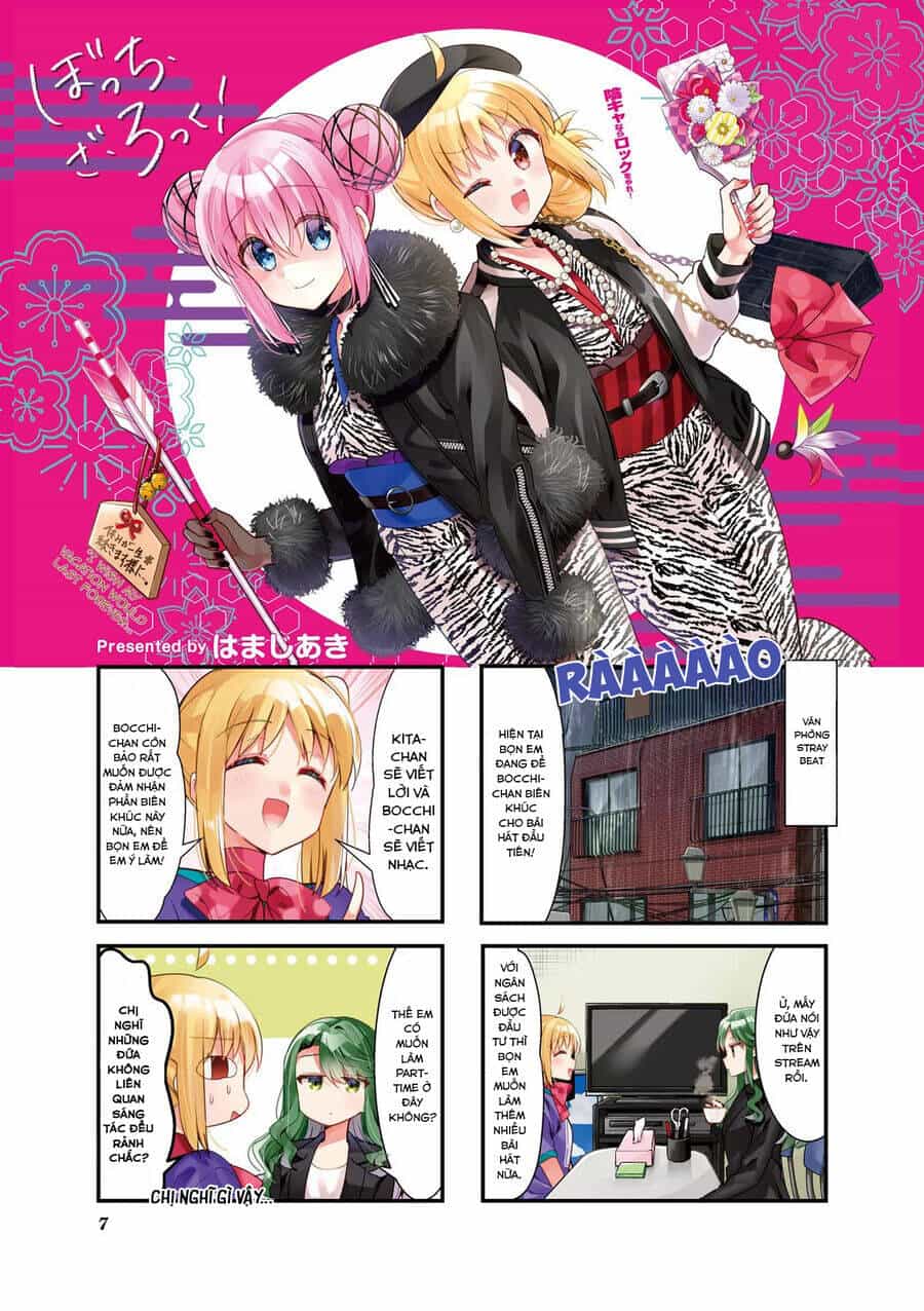 Bocchi The Rock! - Chương 51 - ảnh 9