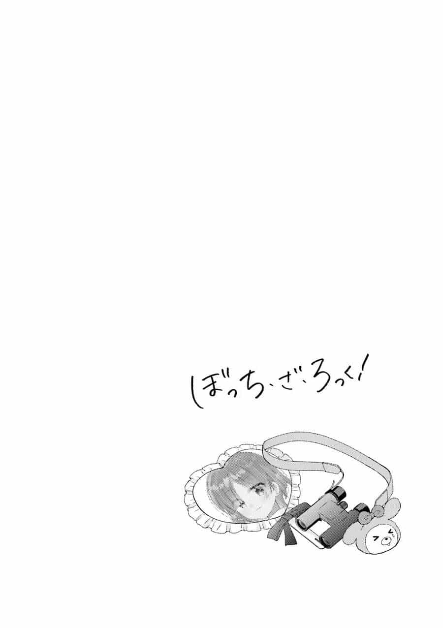 Bocchi The Rock! - Chương 52 - ảnh 11