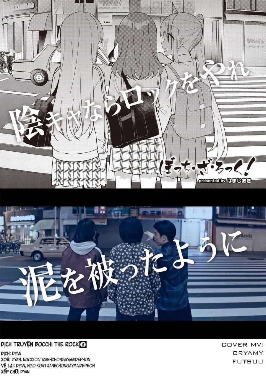 Bocchi The Rock! - Chương 54 - ảnh 13