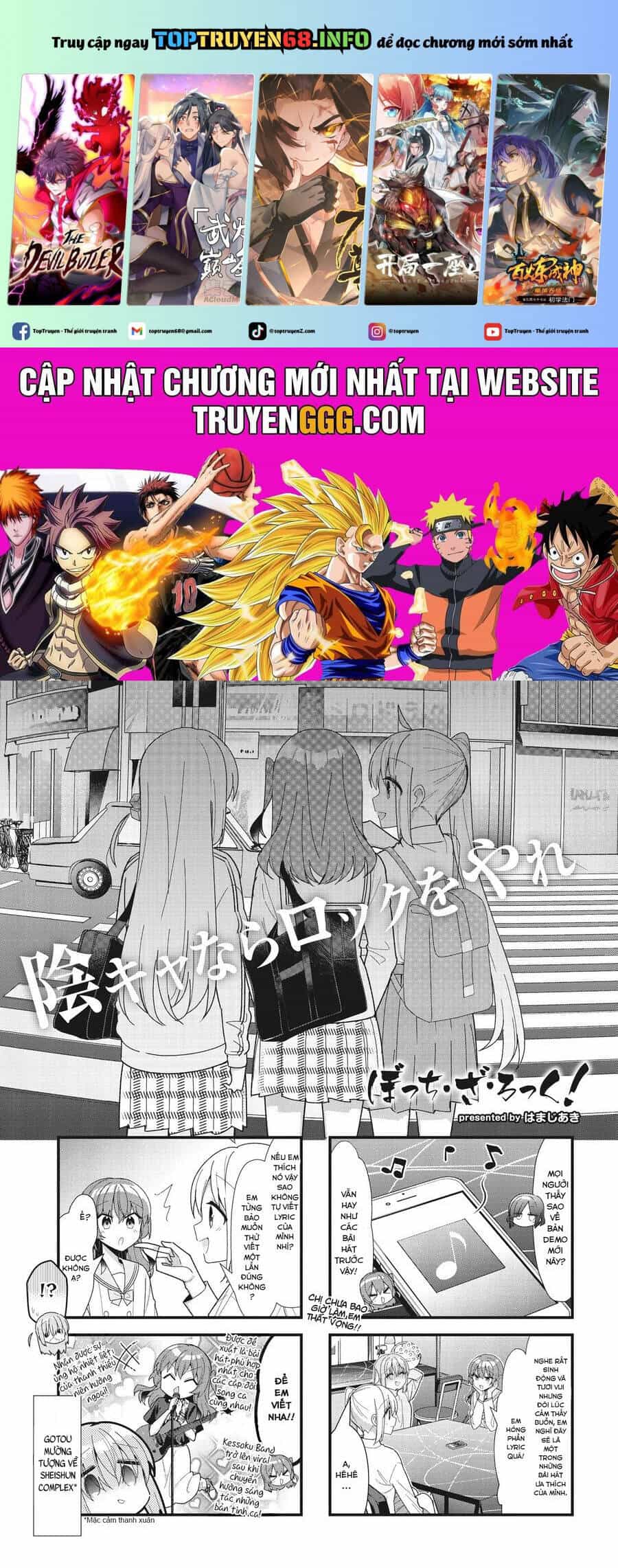 Bocchi The Rock! - Chương 54 - ảnh 2