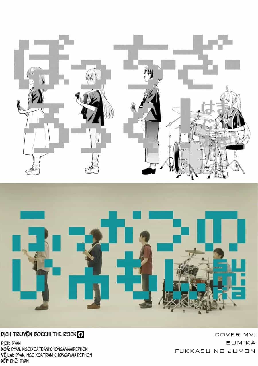 Bocchi The Rock! - Chương 55 - ảnh 11