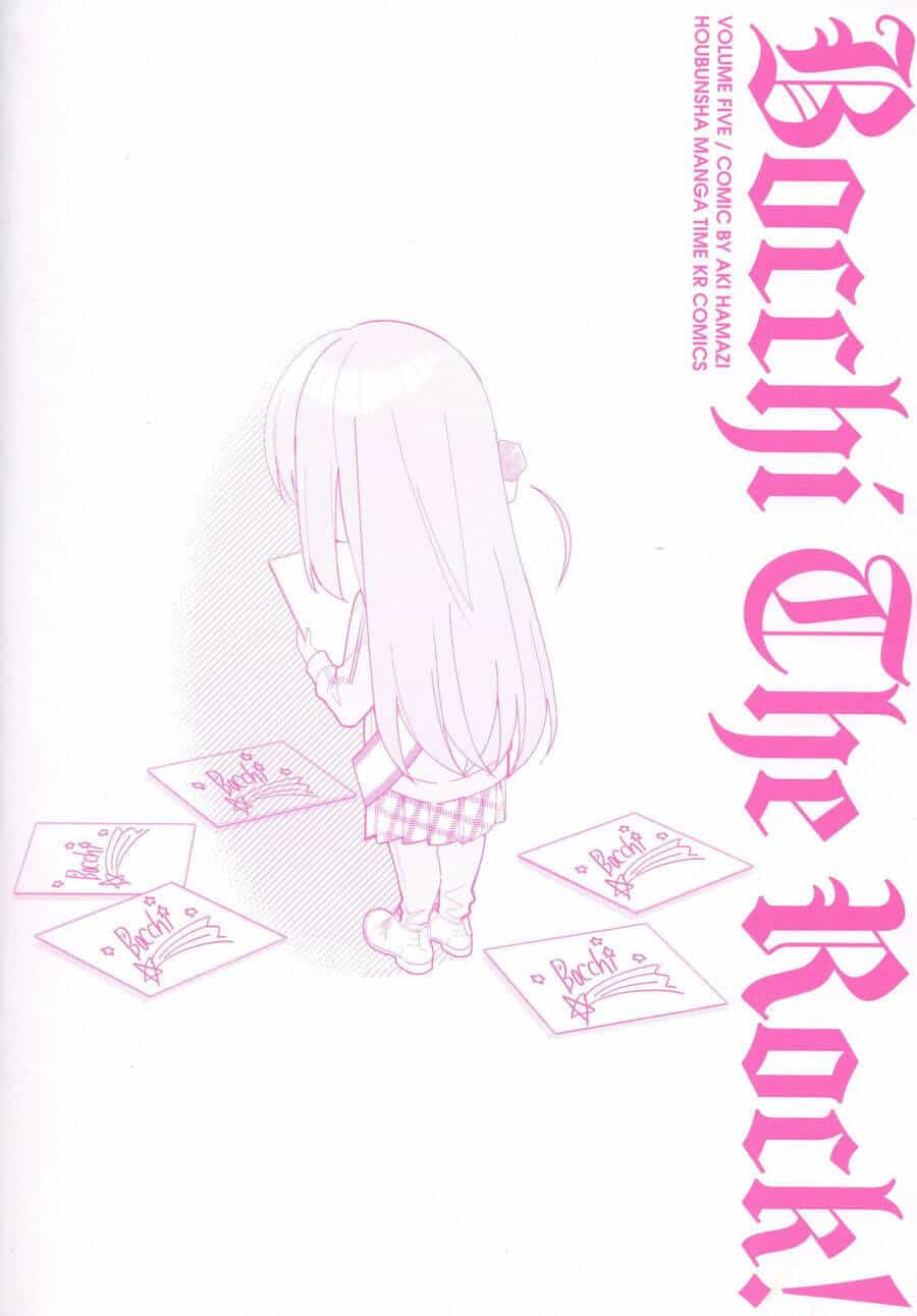 Bocchi The Rock! - Chương 57 - ảnh 13