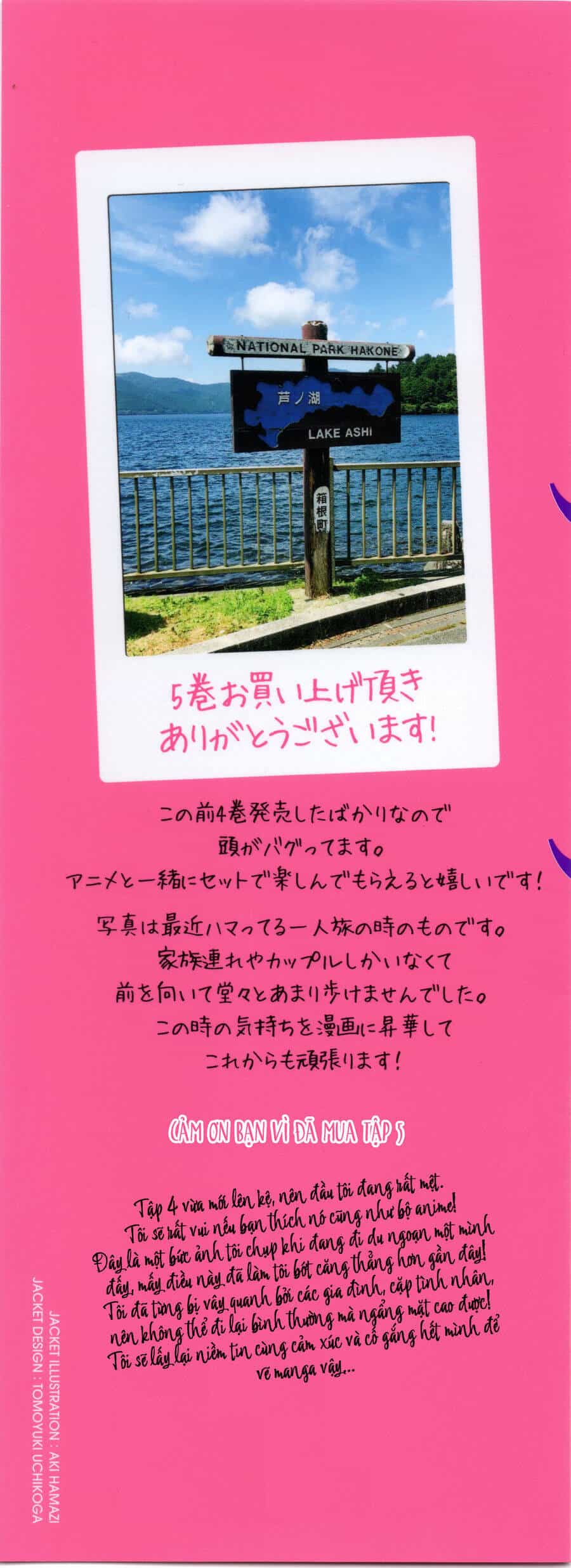 Bocchi The Rock! - Chương 57 - ảnh 15