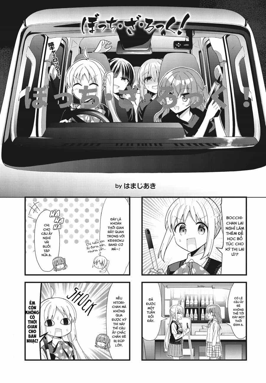 Bocchi The Rock! - Chương 57.5 - ảnh 11