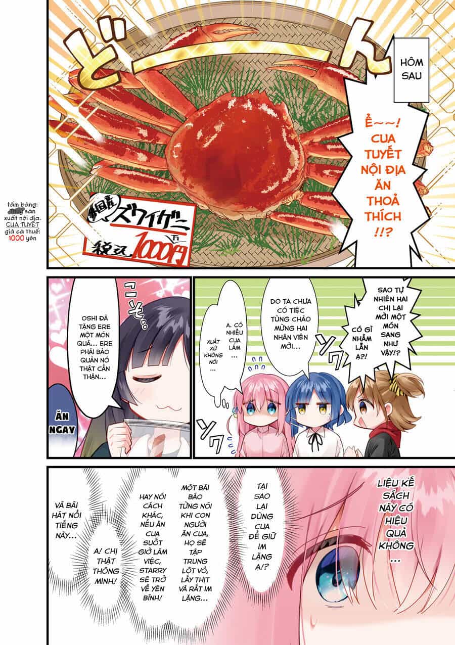 Bocchi The Rock! - Chương 60 - ảnh 8
