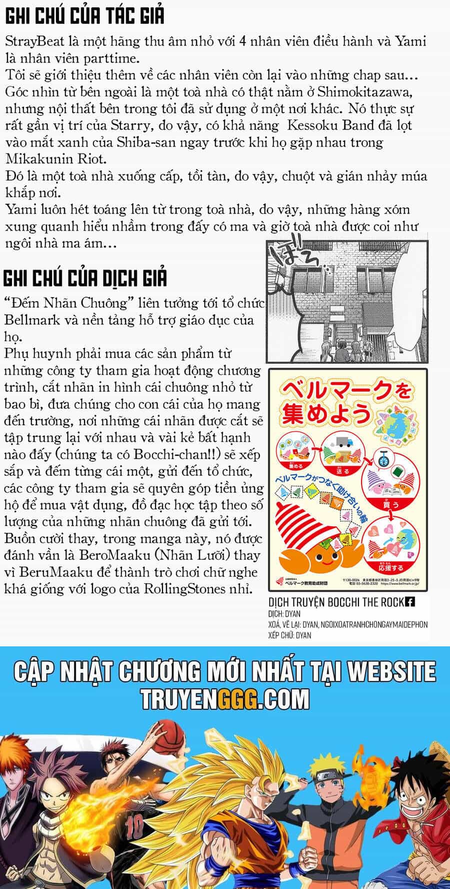 Bocchi The Rock! - Chương 61 - ảnh 12
