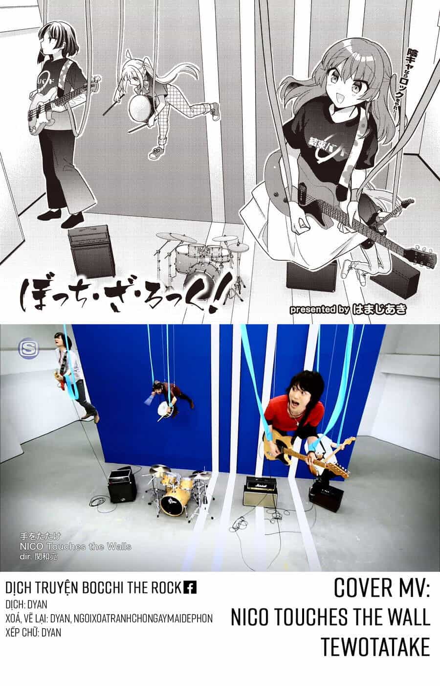 Bocchi The Rock! - Chương 63 - ảnh 10