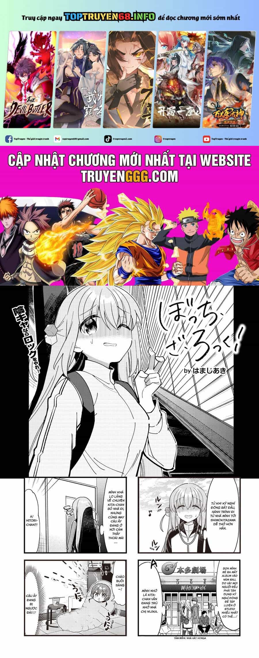Bocchi The Rock! - Chương 66 - ảnh 2