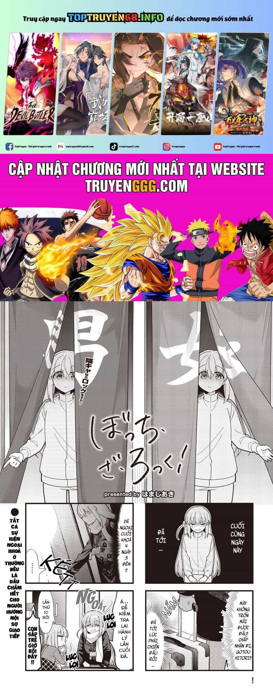 Bocchi The Rock! - Chương 71 - ảnh 2