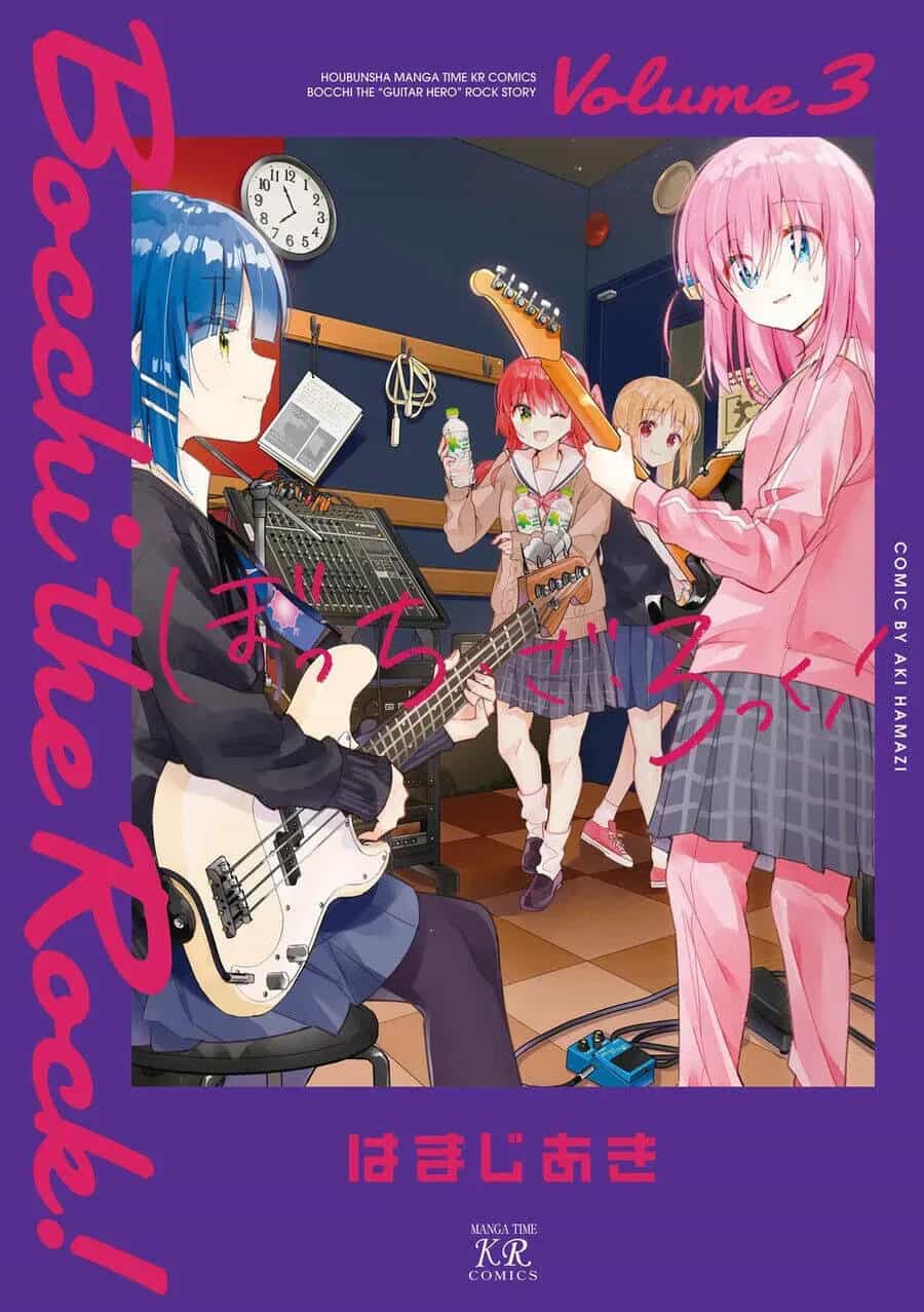 Bocchi The Rock! - Chương 26.1 - ảnh 4