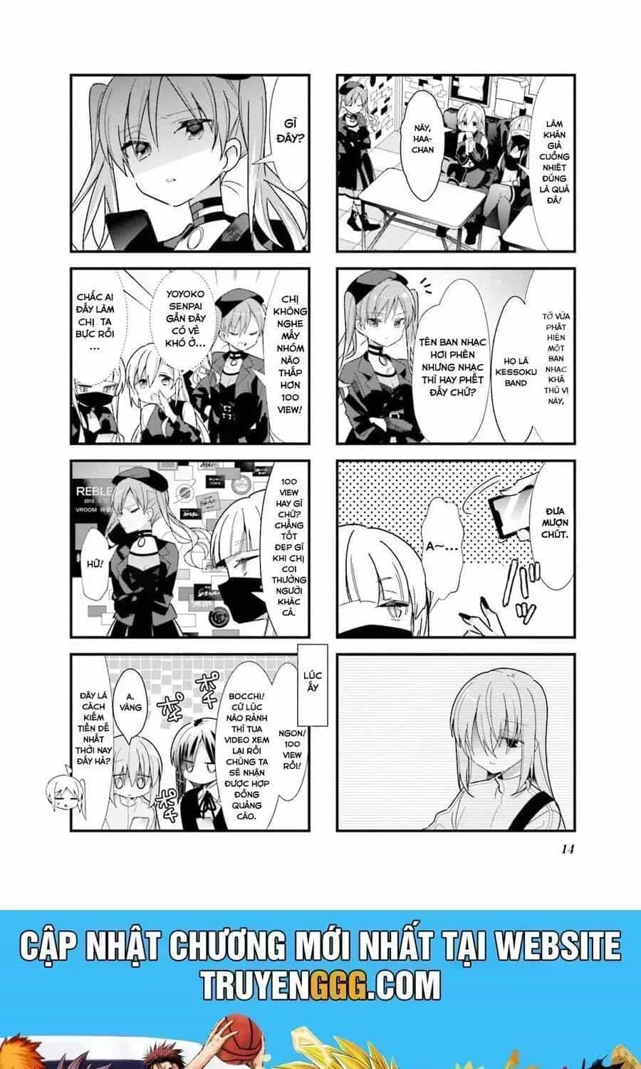 Bocchi The Rock! - Chương 26.6 - ảnh 23