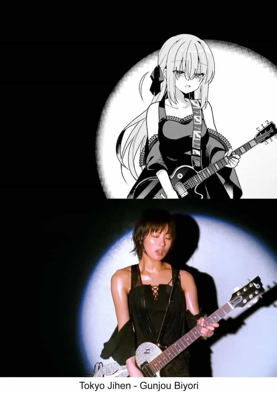Bocchi The Rock! - Chương 28.3 - ảnh 12