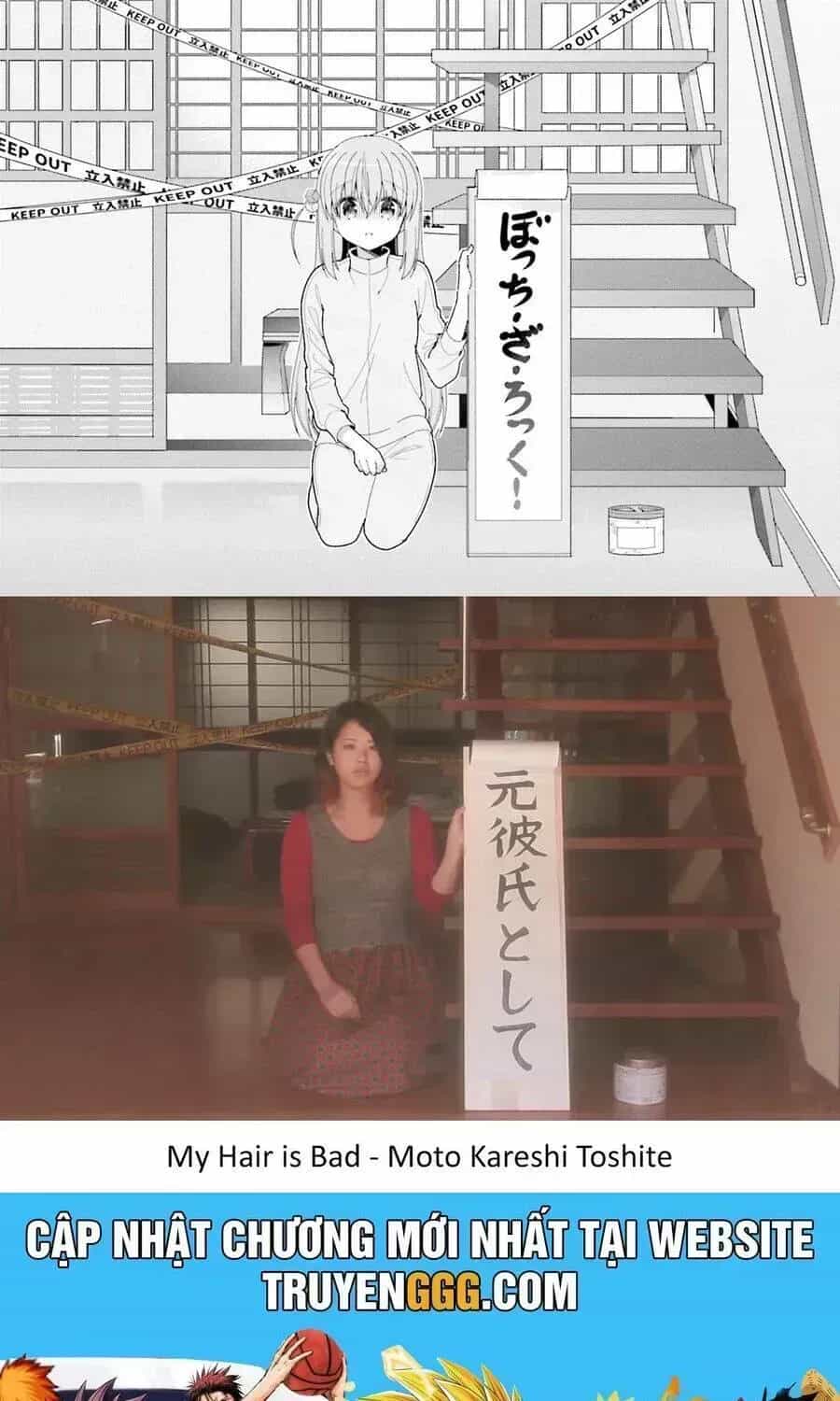 Bocchi The Rock! - Chương 35.1 - ảnh 17