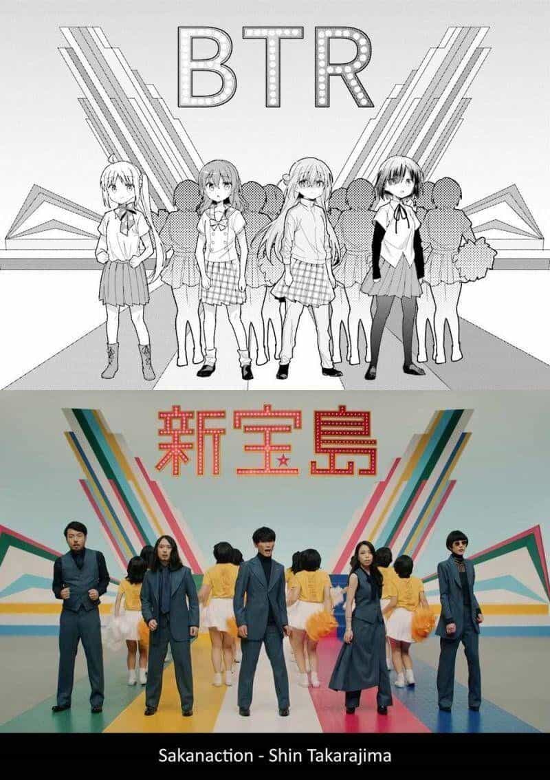 Bocchi The Rock! - Chương 11.5 - ảnh 11