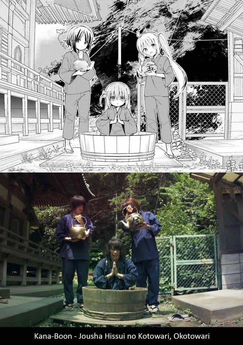 Bocchi The Rock! - Chương 3 - ảnh 10