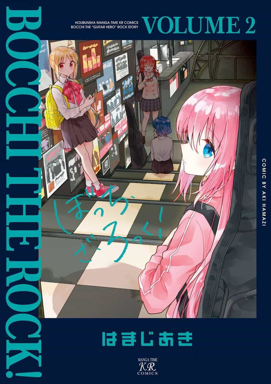 Bocchi The Rock! - Chương 14 - ảnh 2