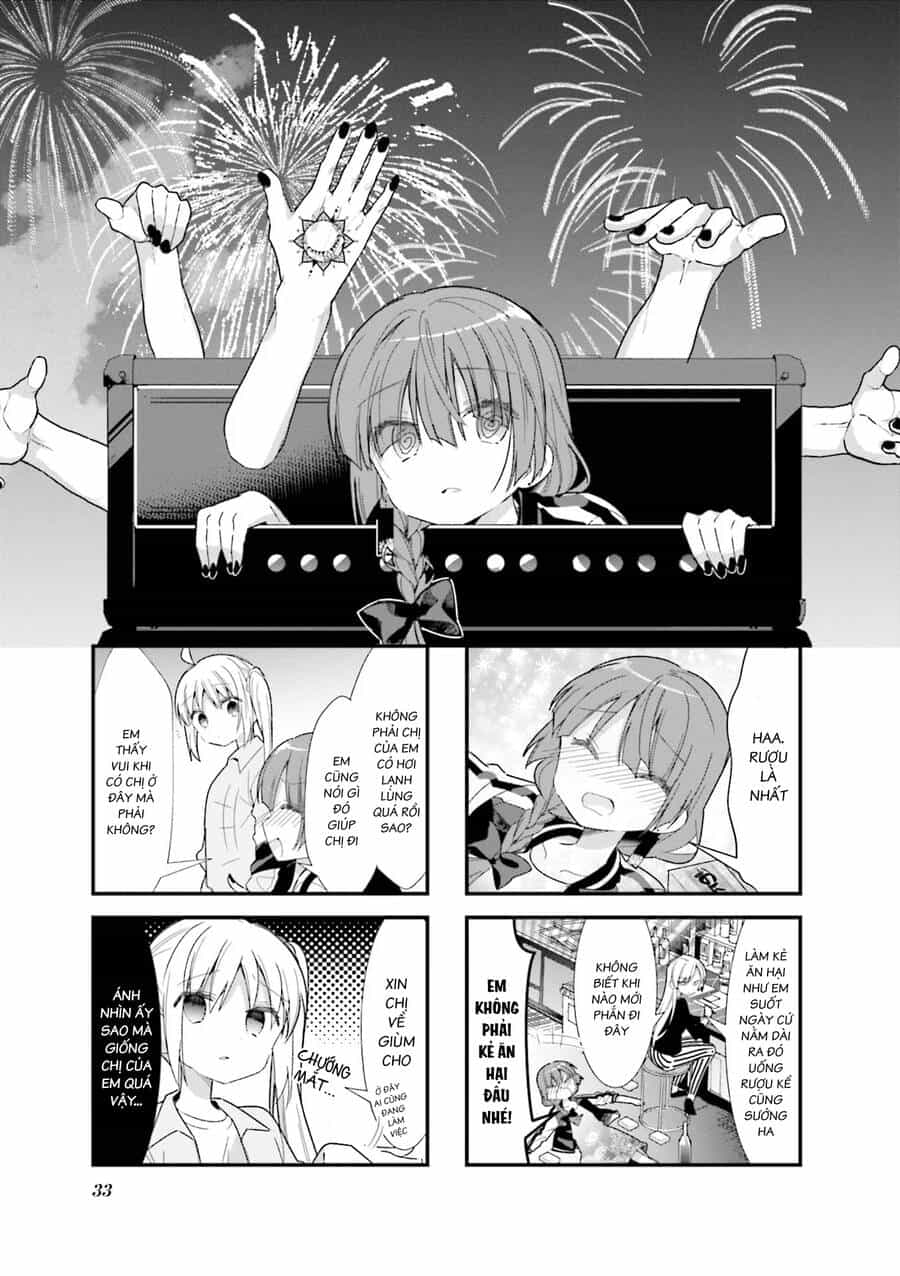 Bocchi The Rock! - Chương 17 - ảnh 1