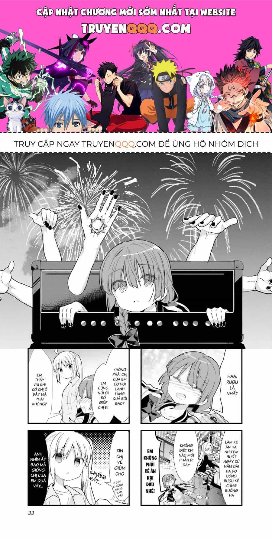 Bocchi The Rock! - Chương 17.1 - ảnh 1