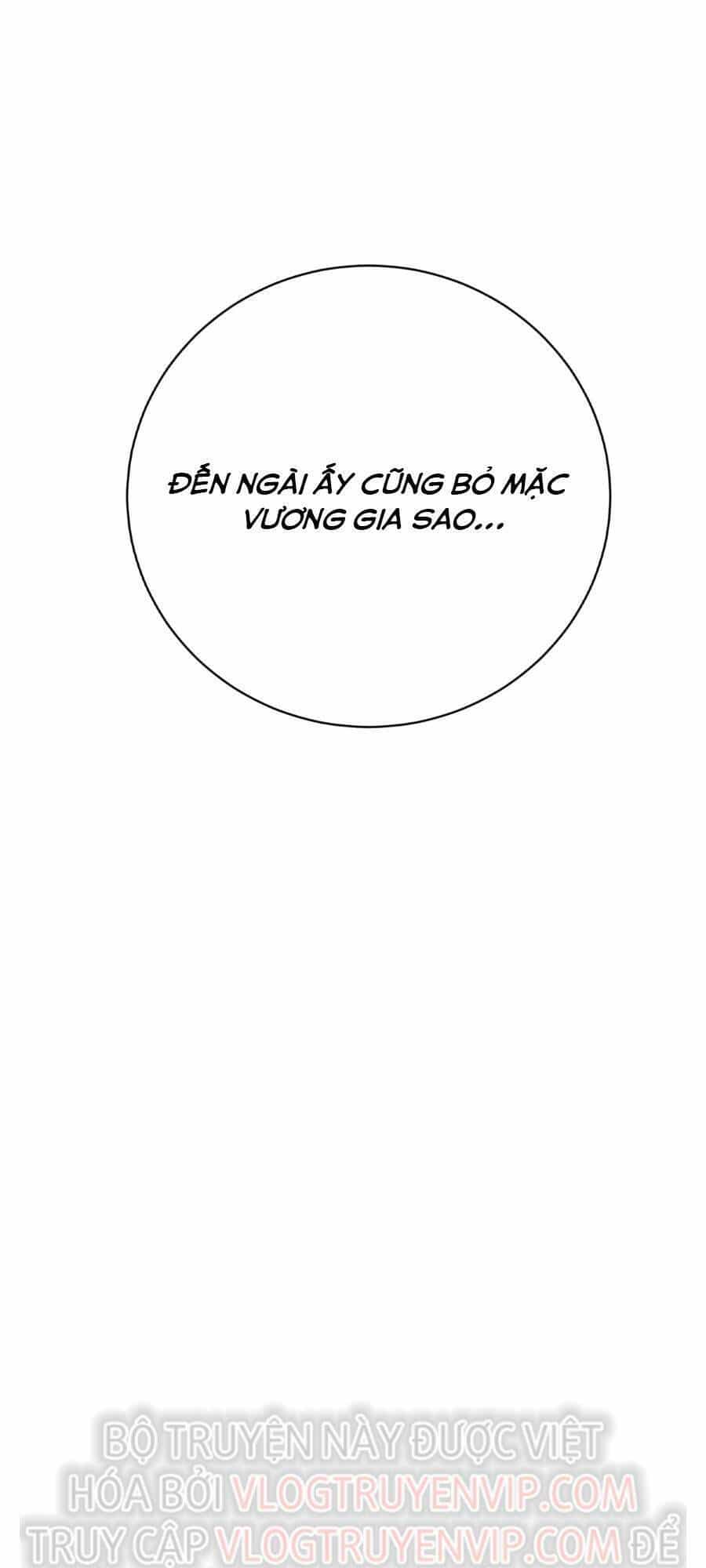 Bói Toán Mà Thôi, Cửu Vĩ Yêu Đế Sao Lại Thành Nương Tử Ta?! - Chương 11 - ảnh 49