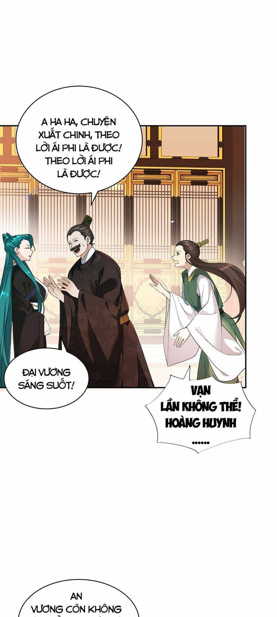 Bói Toán Mà Thôi, Cửu Vĩ Yêu Đế Sao Lại Thành Nương Tử Ta?! - Chương 13 - ảnh 21