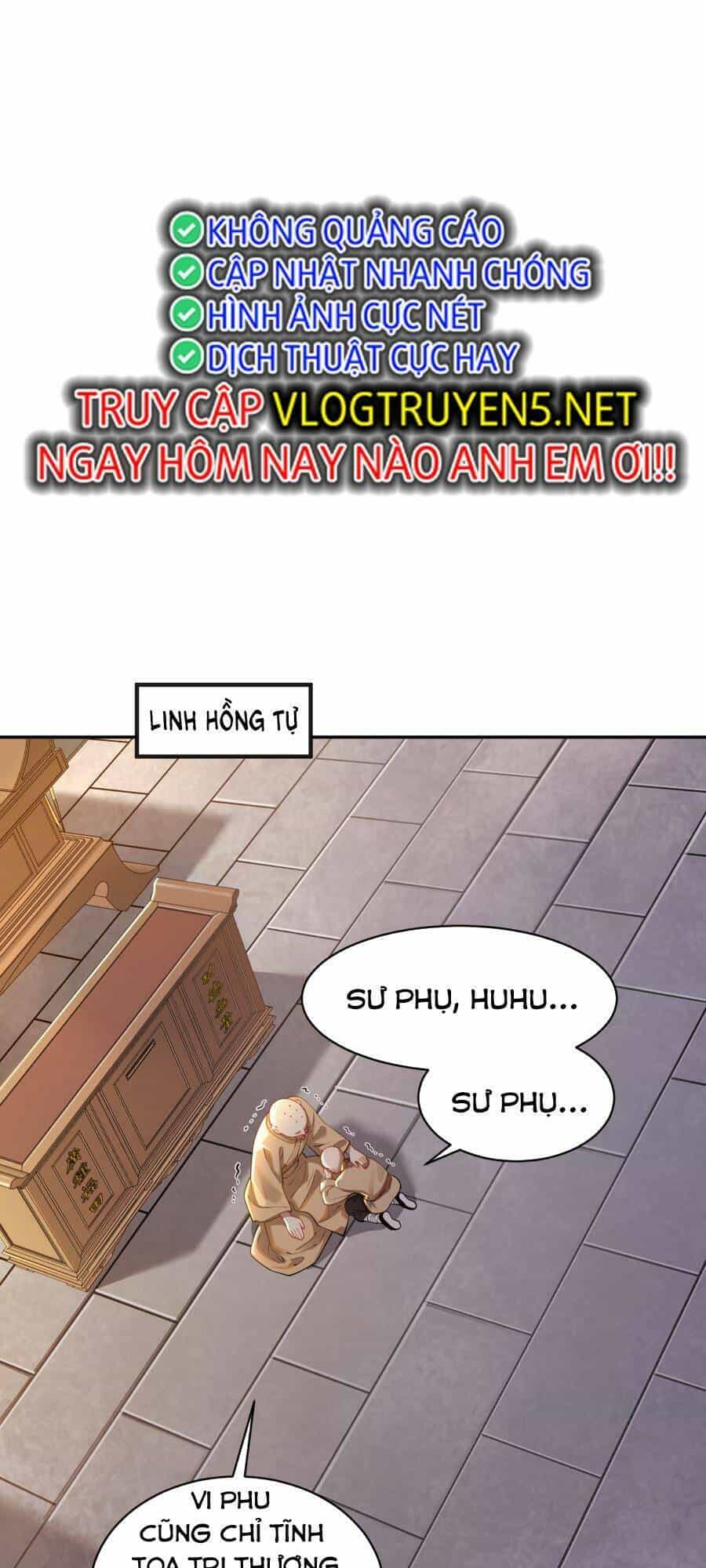 Bói Toán Mà Thôi, Cửu Vĩ Yêu Đế Sao Lại Thành Nương Tử Ta?! - Chương 19 - ảnh 14