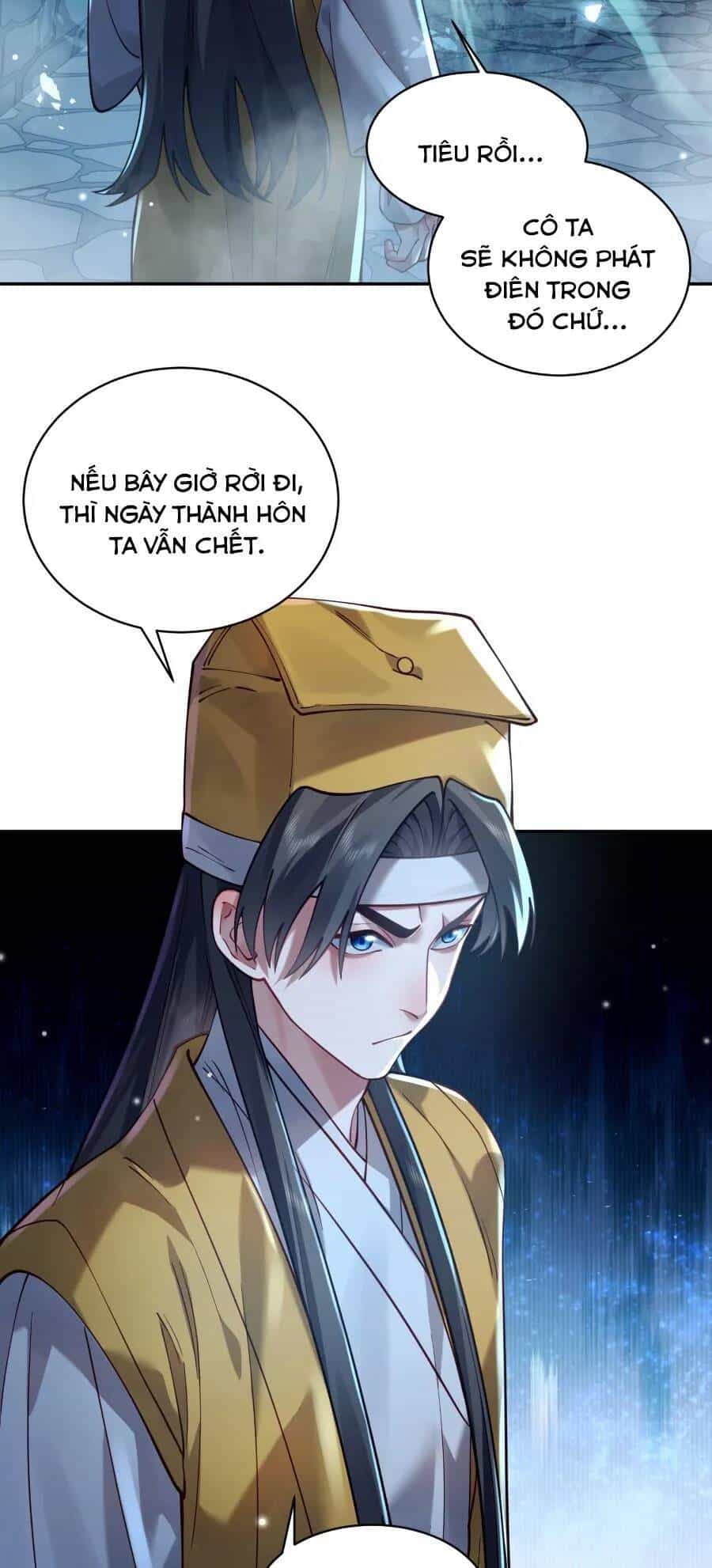 Bói Toán Mà Thôi, Cửu Vĩ Yêu Đế Sao Lại Thành Nương Tử Ta?! - Chương 26 - ảnh 69