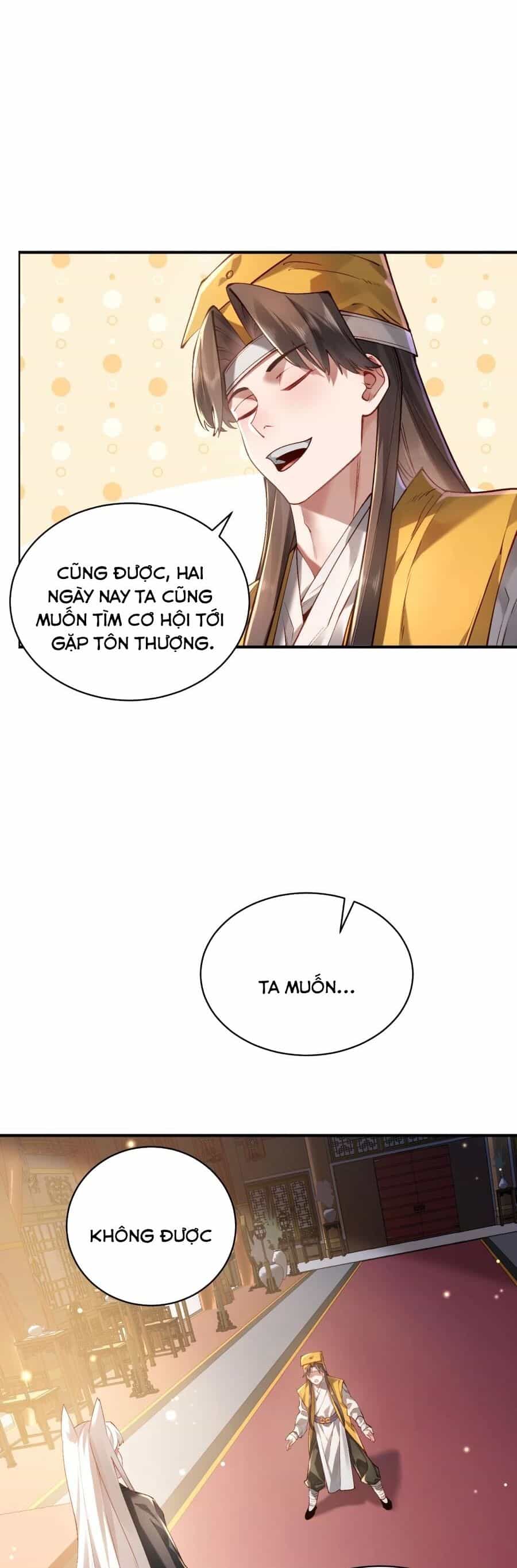 Bói Toán Mà Thôi, Cửu Vĩ Yêu Đế Sao Lại Thành Nương Tử Ta?! - Chương 35 - ảnh 22