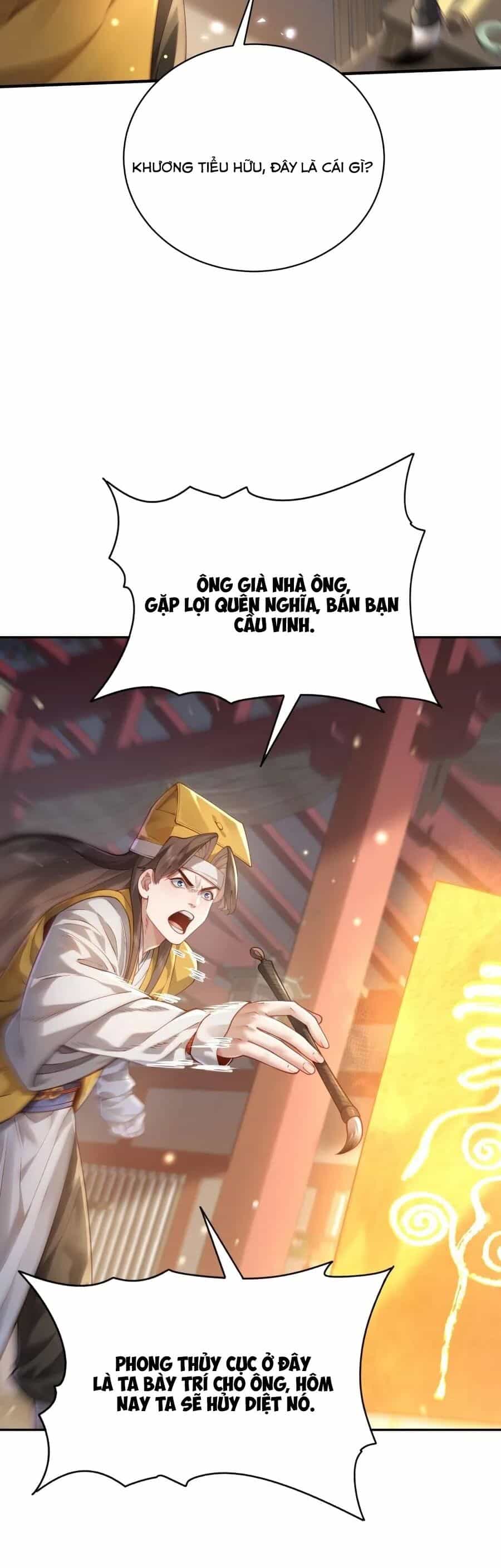 Bói Toán Mà Thôi, Cửu Vĩ Yêu Đế Sao Lại Thành Nương Tử Ta?! - Chương 36 - ảnh 34