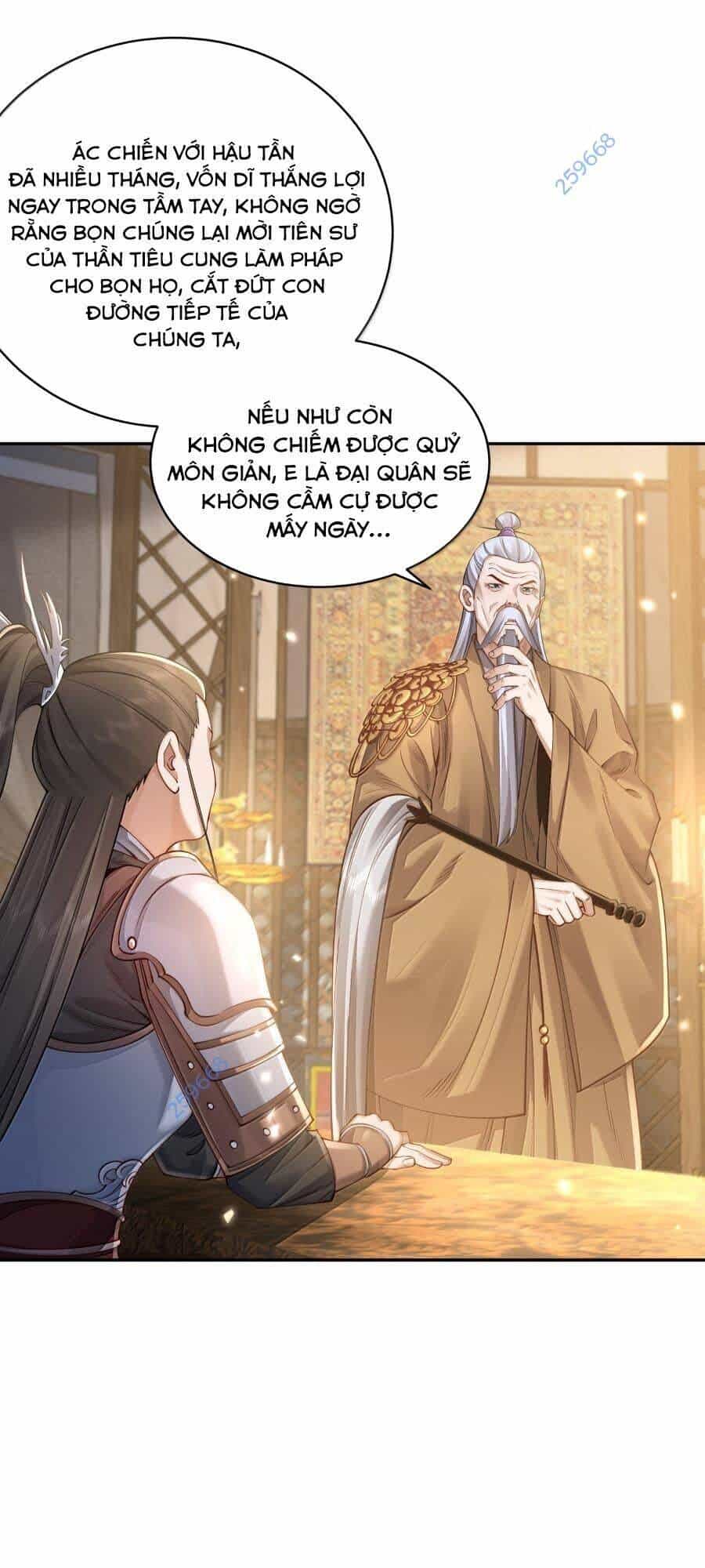 Bói Toán Mà Thôi, Cửu Vĩ Yêu Đế Sao Lại Thành Nương Tử Ta?! - Chương 56 - ảnh 17