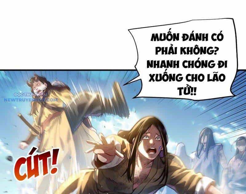 Bói Toán Mà Thôi, Cửu Vĩ Yêu Đế Sao Lại Thành Nương Tử Ta?! - Chương 57 - ảnh 19